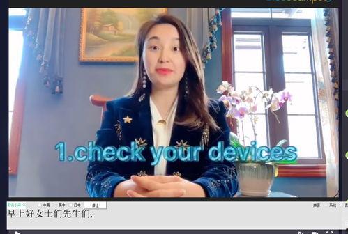 日韩一线大片视频在线,激情燃烧的视觉盛宴